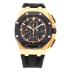 Audemars Piguet Royal Oak Offshore Ref.264001R0.00.A002CA.02
