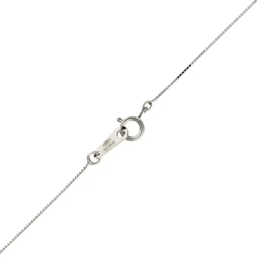 Brillant-Kette Weißgold