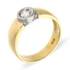 Brillant-Ring Bicolor