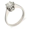 Brillant-Ring Weißgold