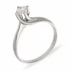 Brillant-Ring Weißgold
