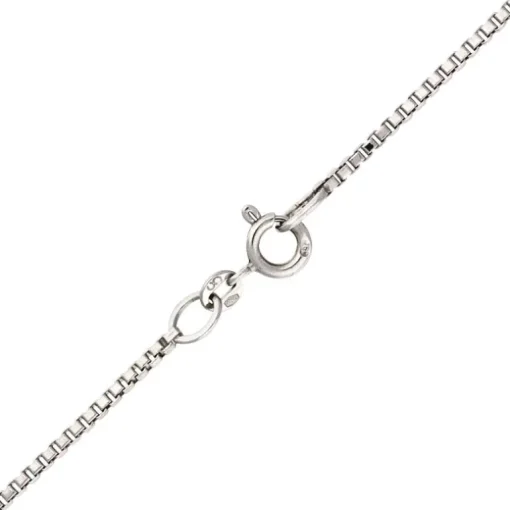 Collierkette Weißgold