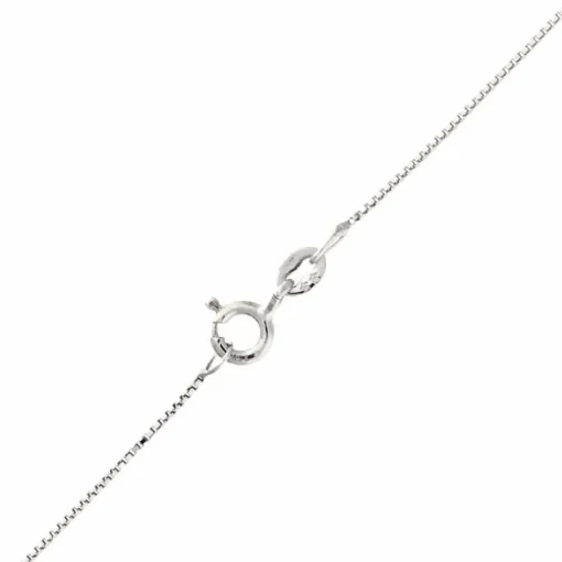 Rubin-Kette mit Kreuzanhänger Weißgold